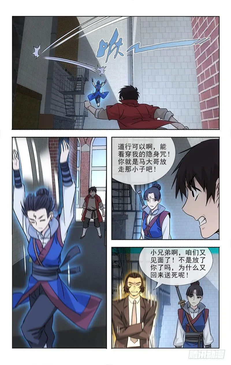 96 第1页