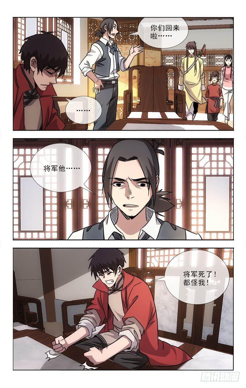 96 第7页