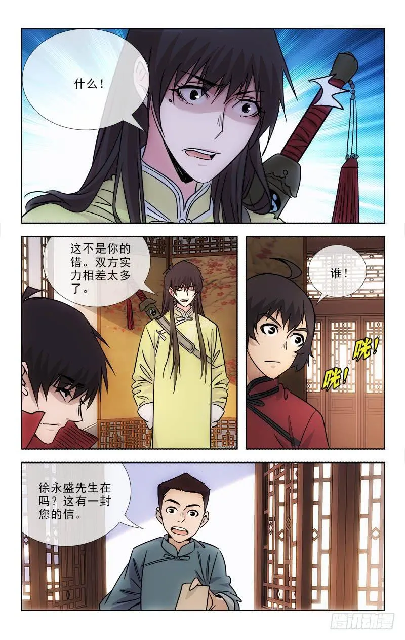 96 第8页