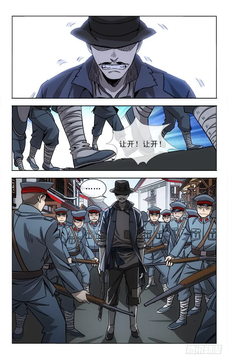 98 第1页