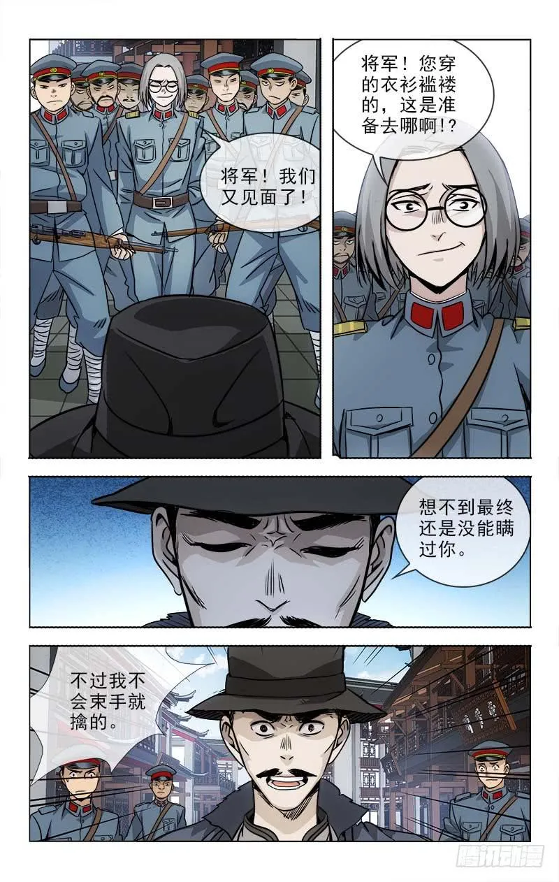 98 第2页