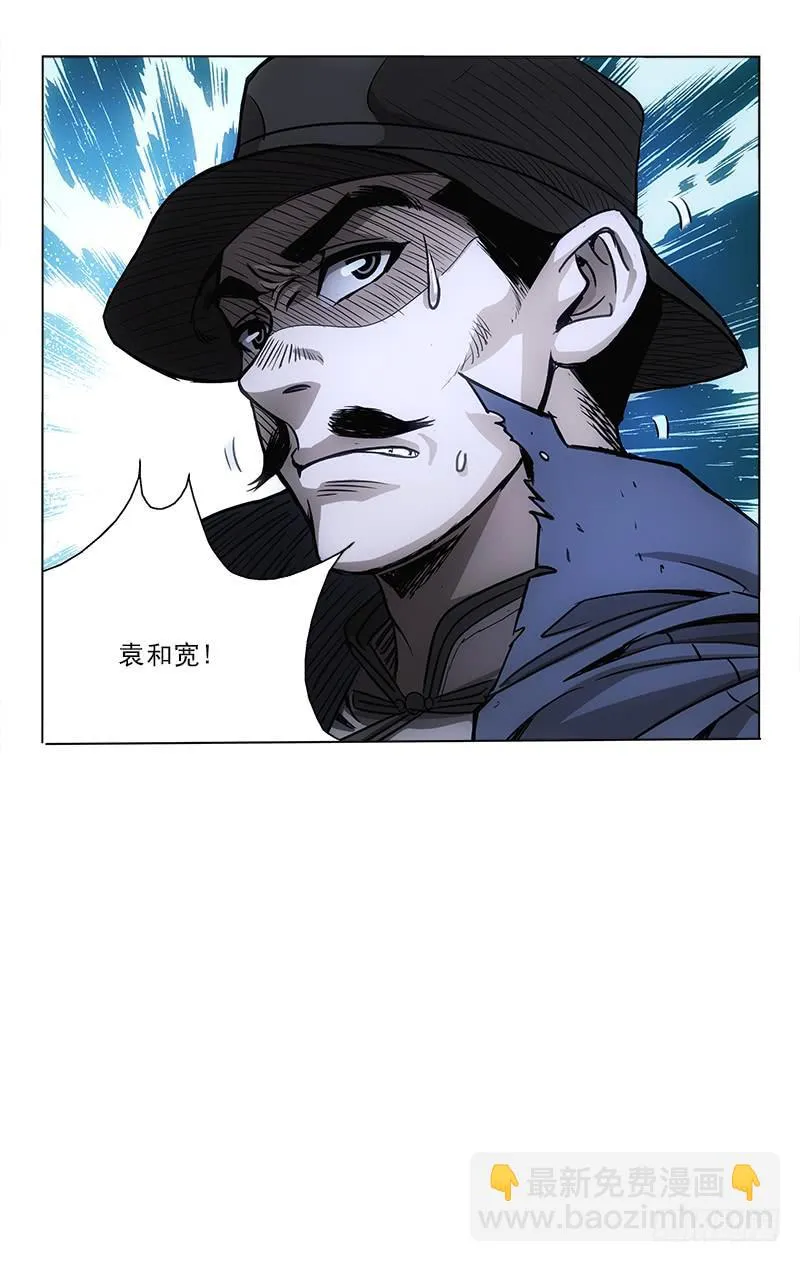 98 第4页