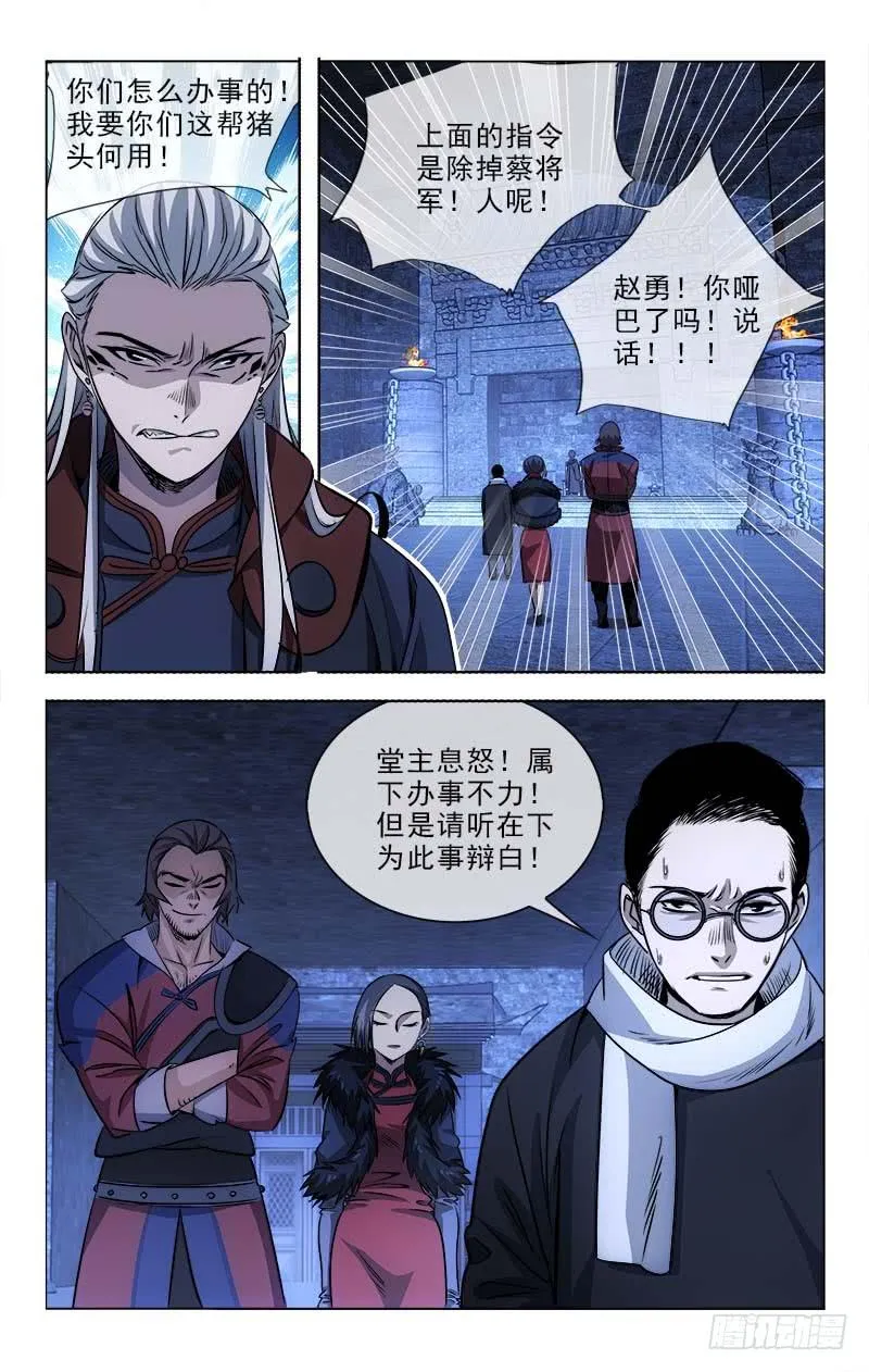 99 第1页