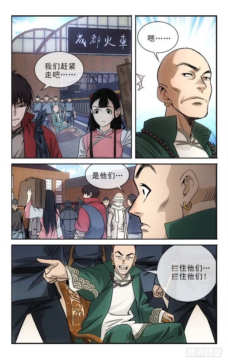 99 第9页