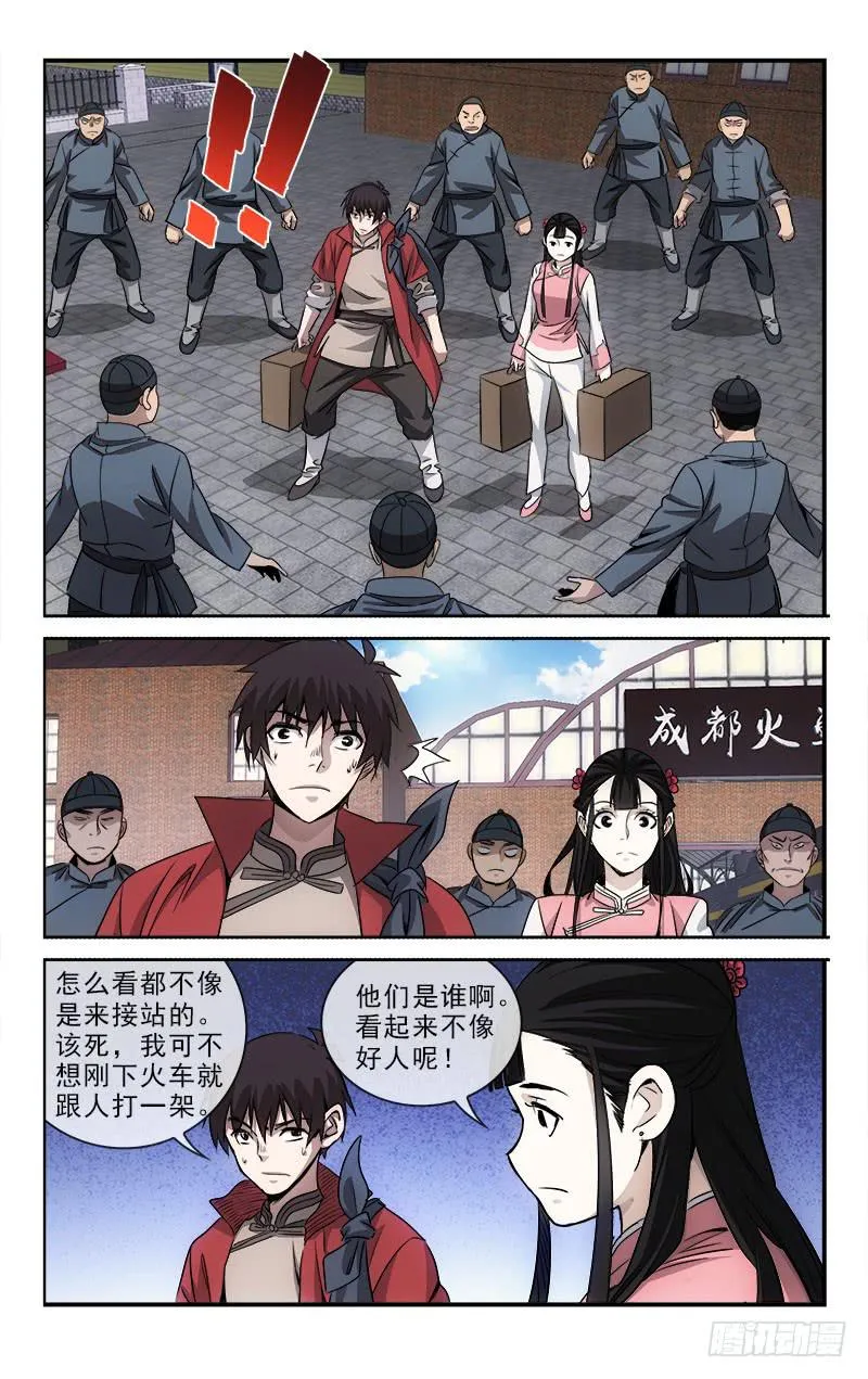 100 第1页