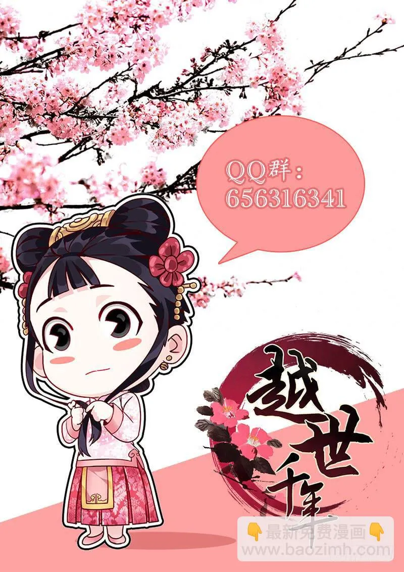 117 第10页
