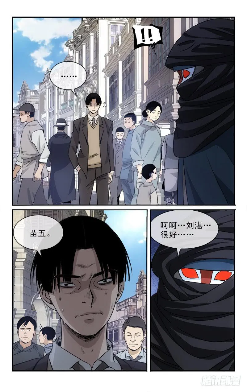 120 第1页