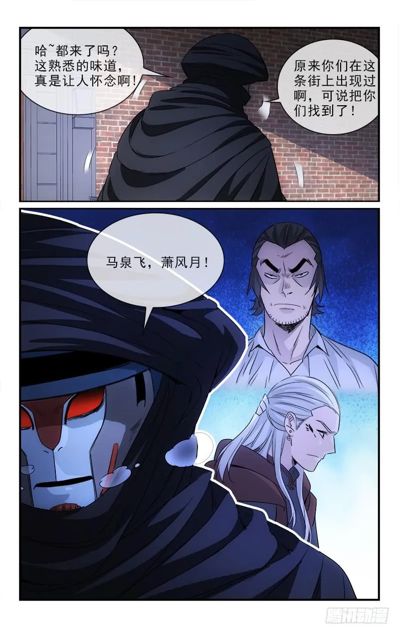 120 第9页