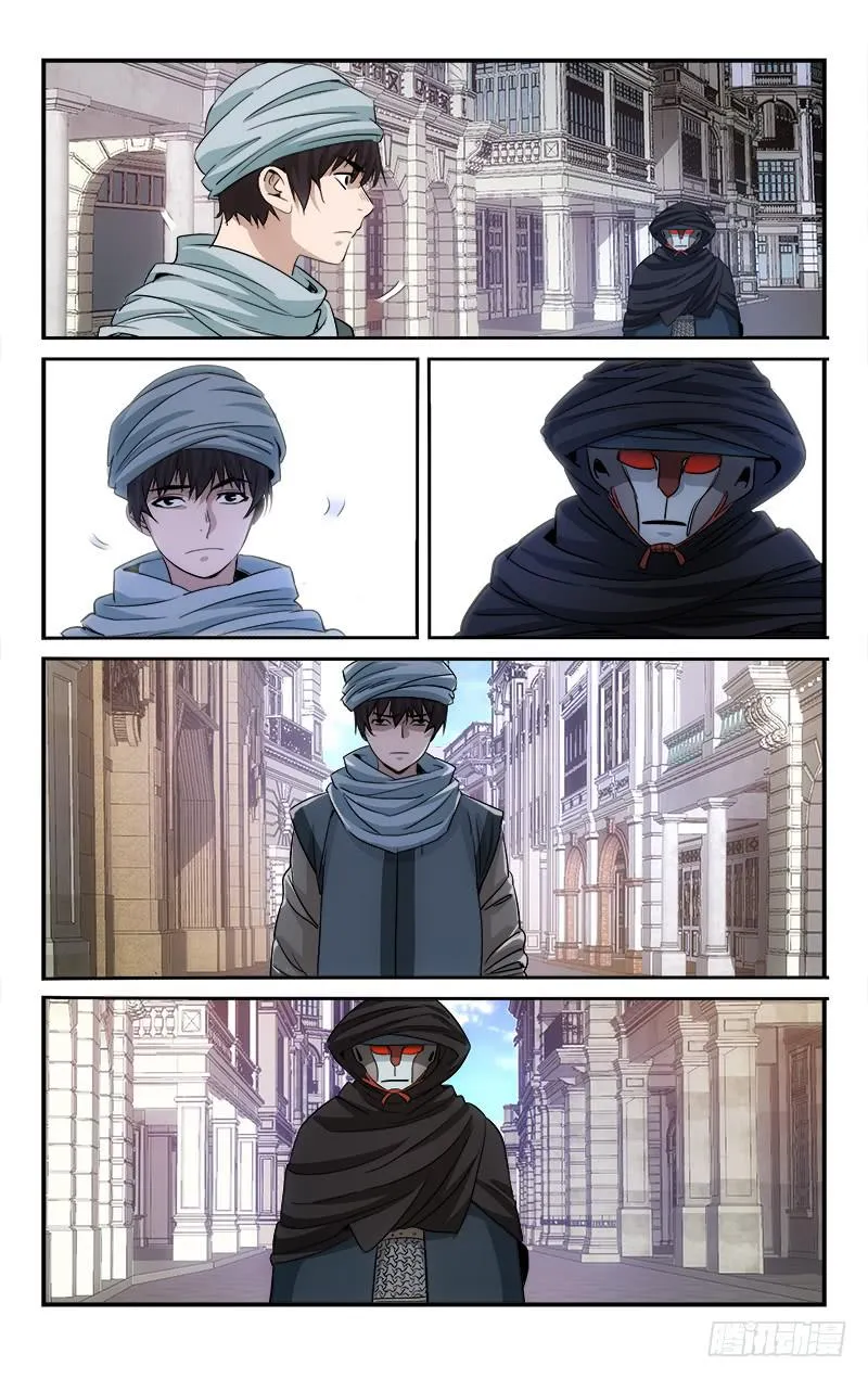 122 第5页