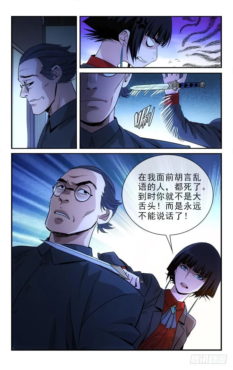 123 第1页