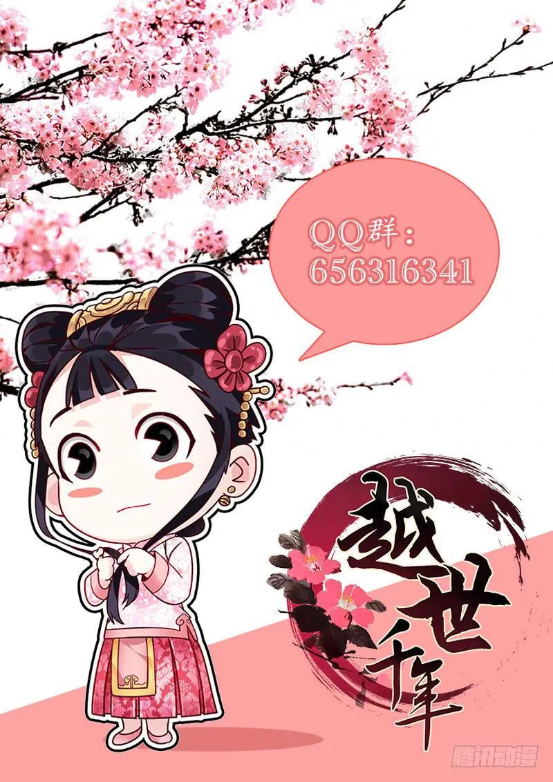 123 第10页