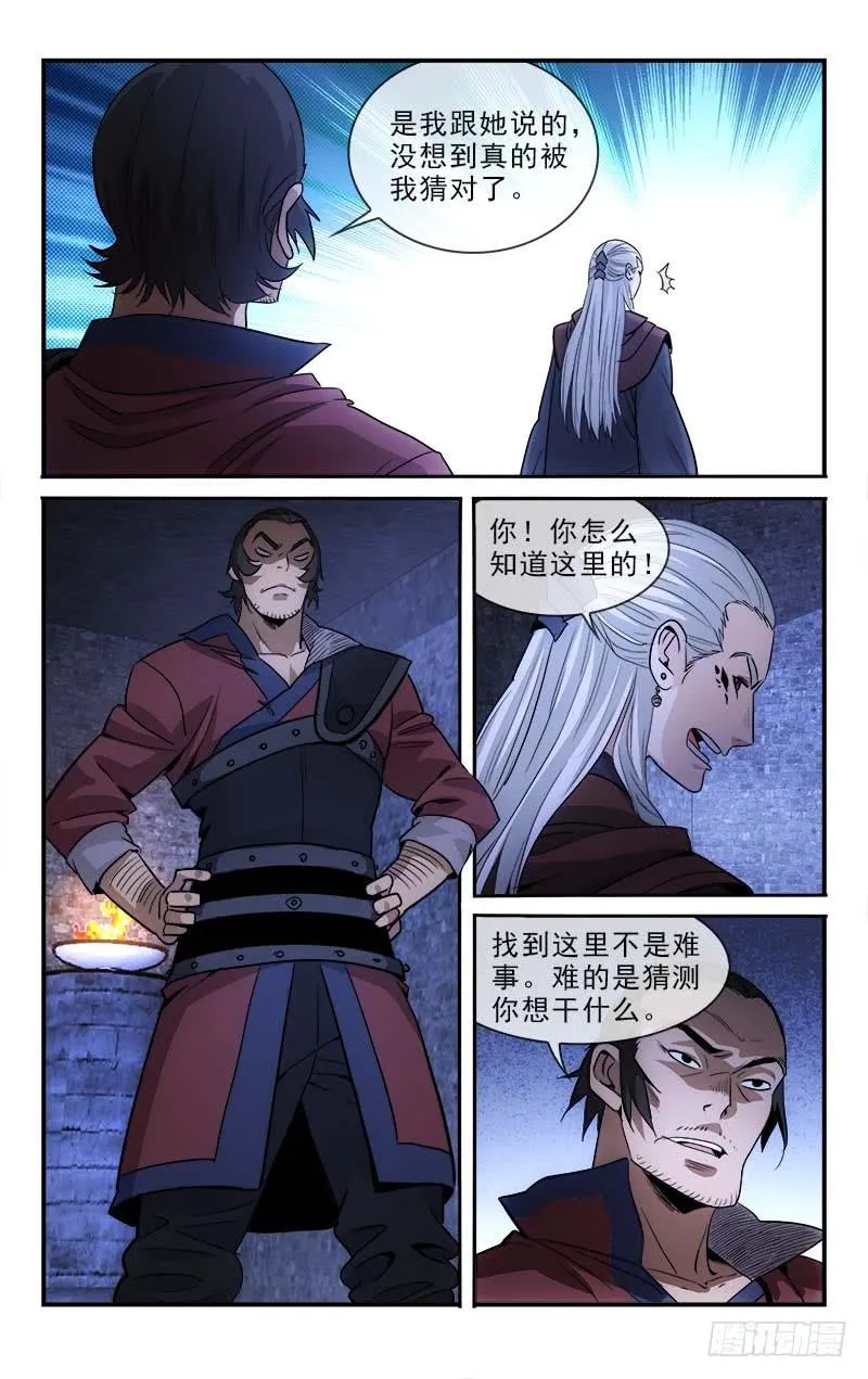 124 第1页