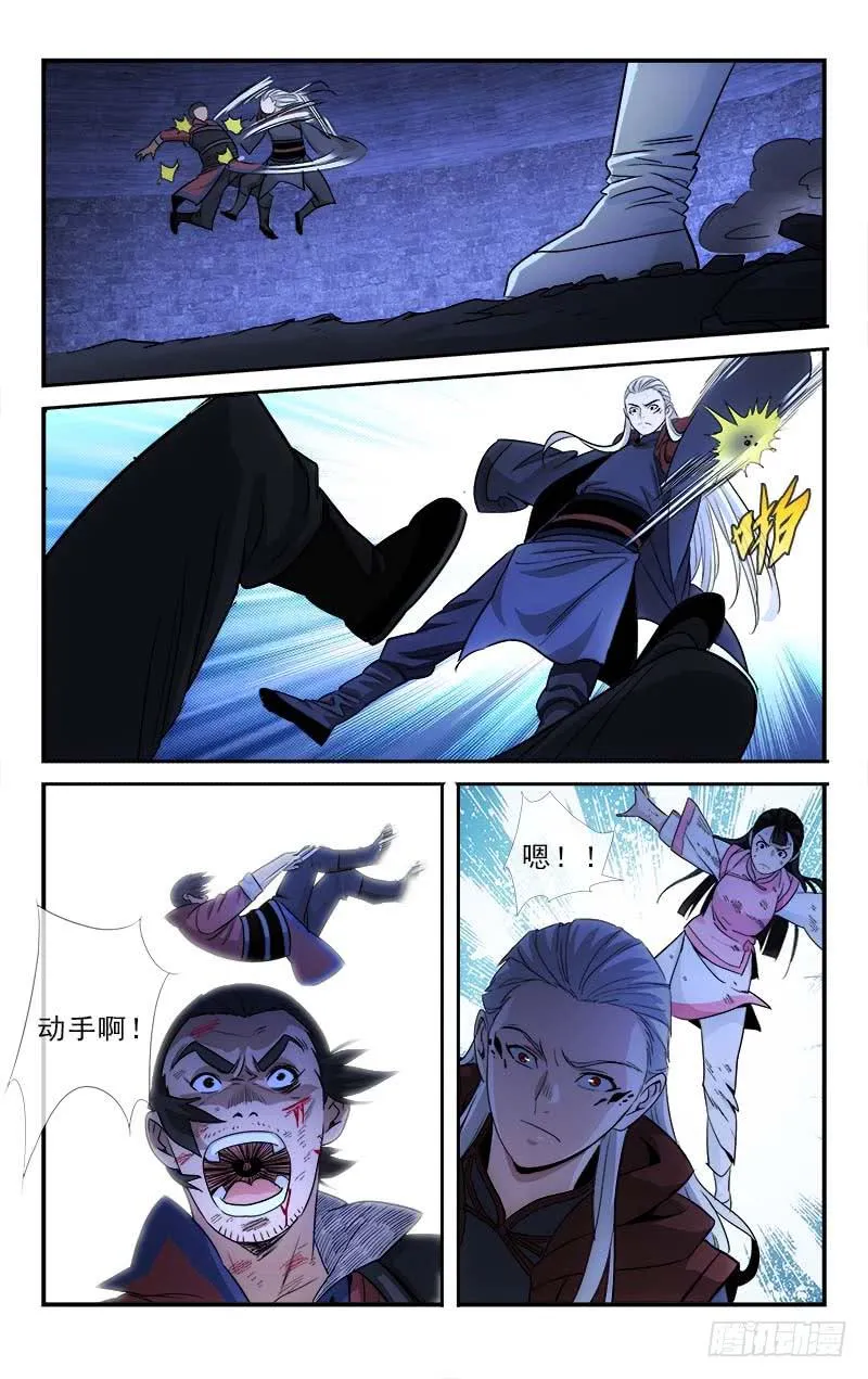 124 第8页