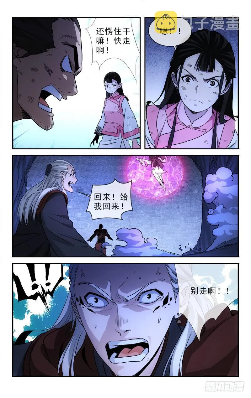 125 第1页
