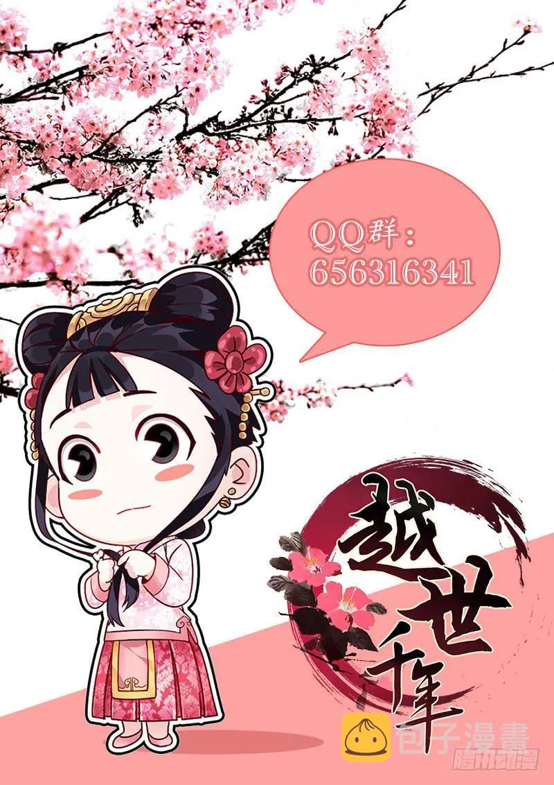 125 第11页