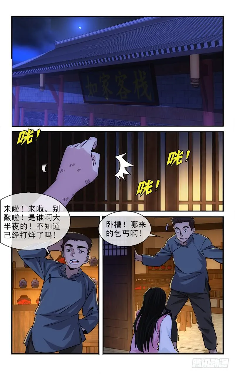 126 第2页