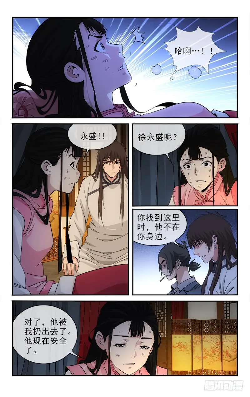 126 第4页