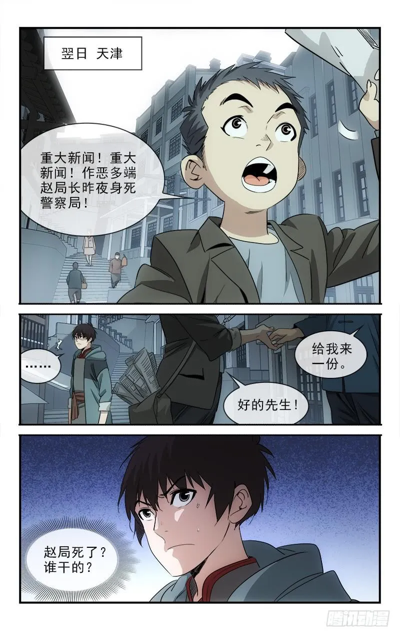 126 第6页