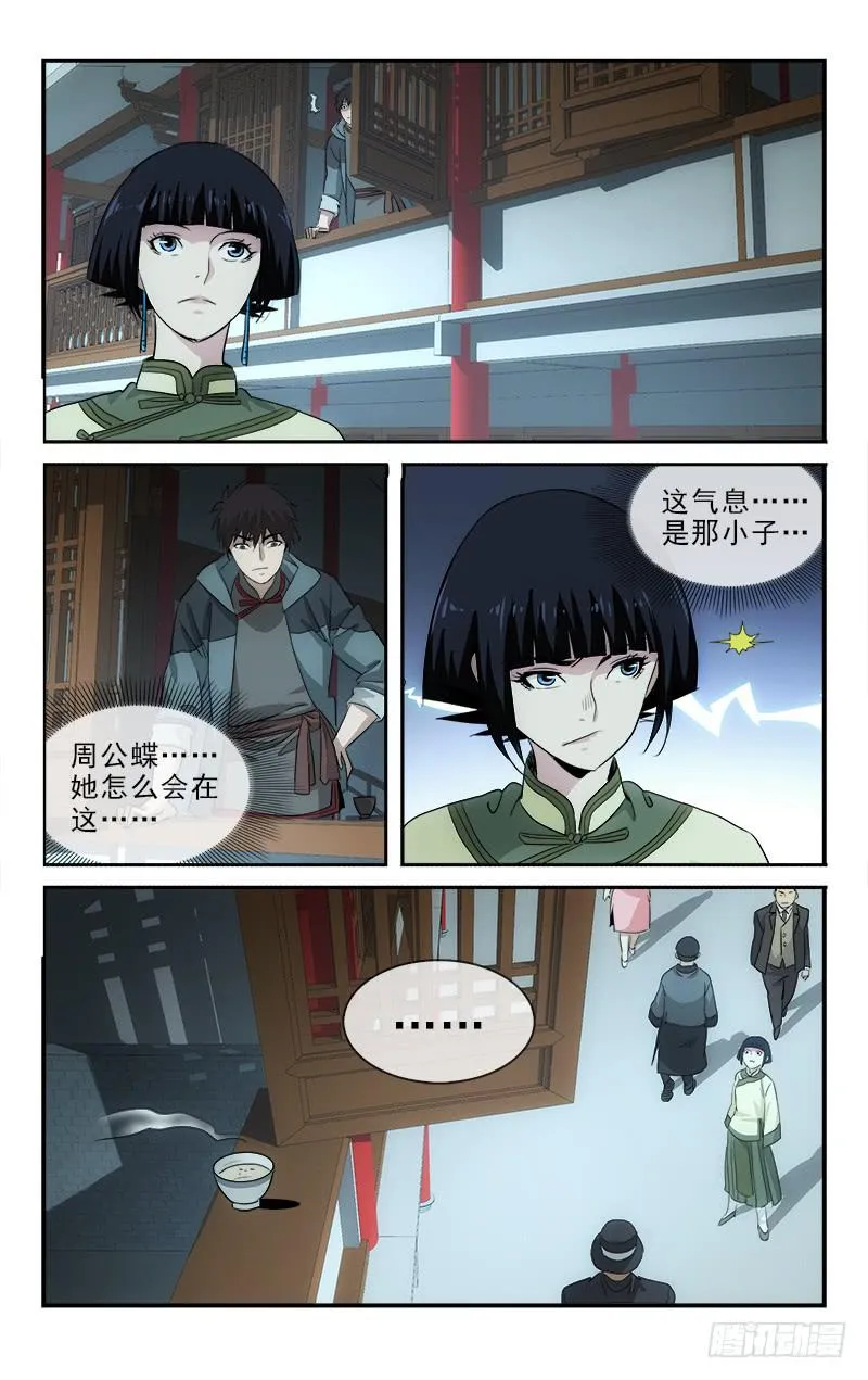 126 第9页