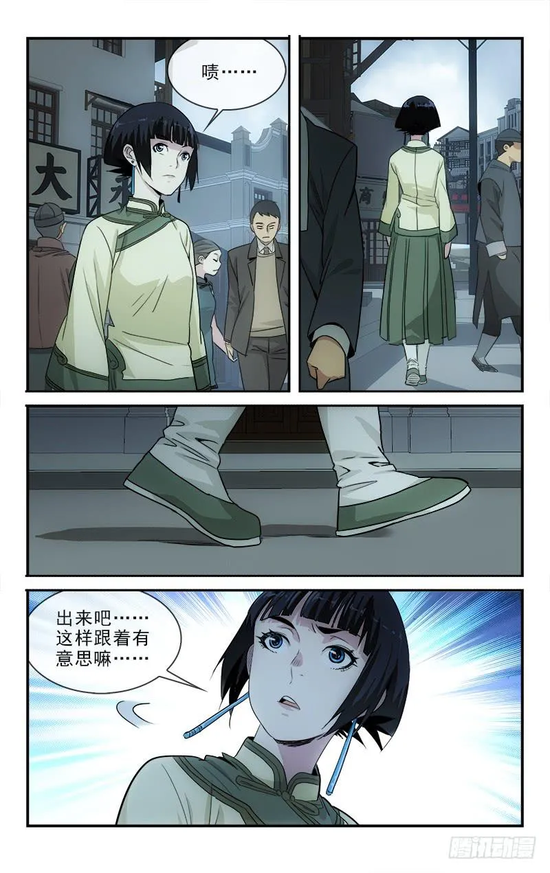126 第10页