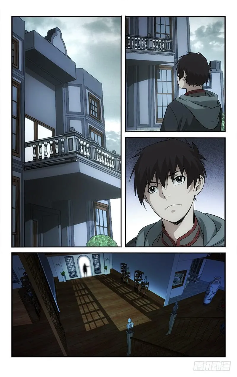 127 第6页