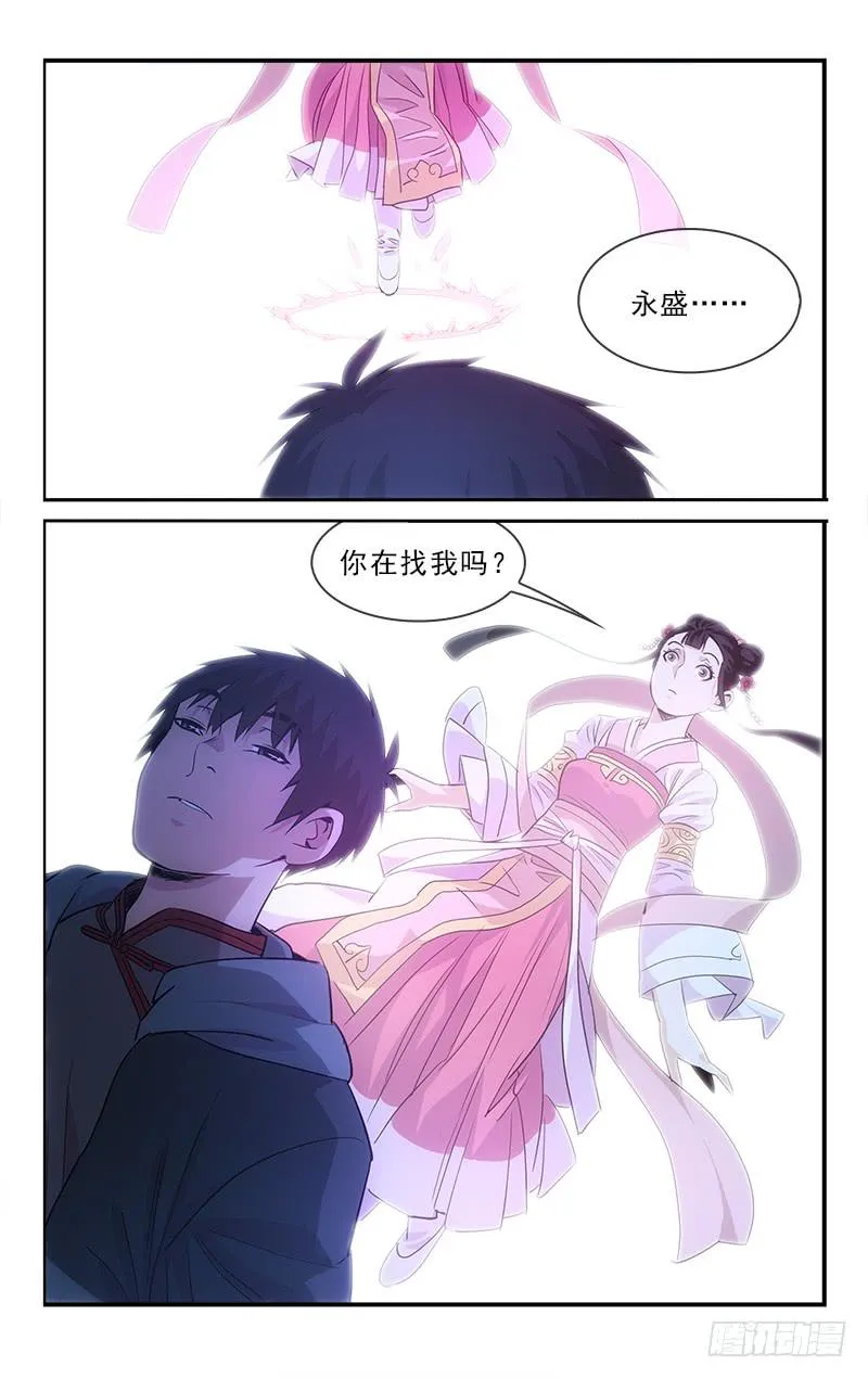 127 第9页