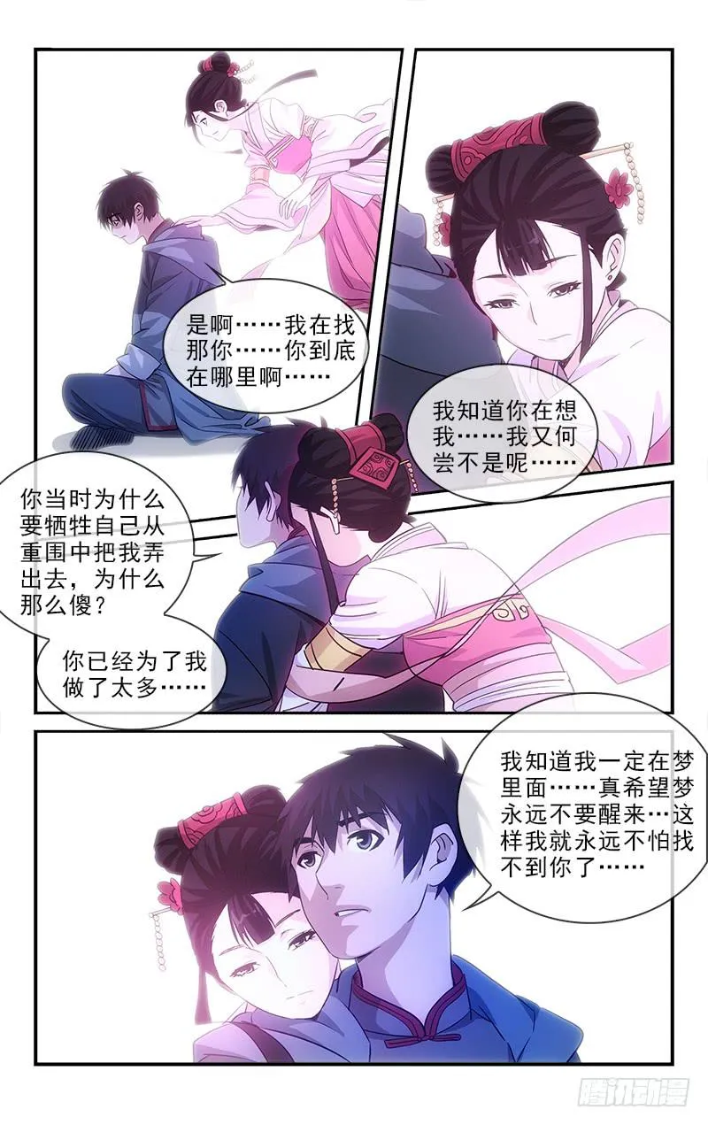 128 第1页