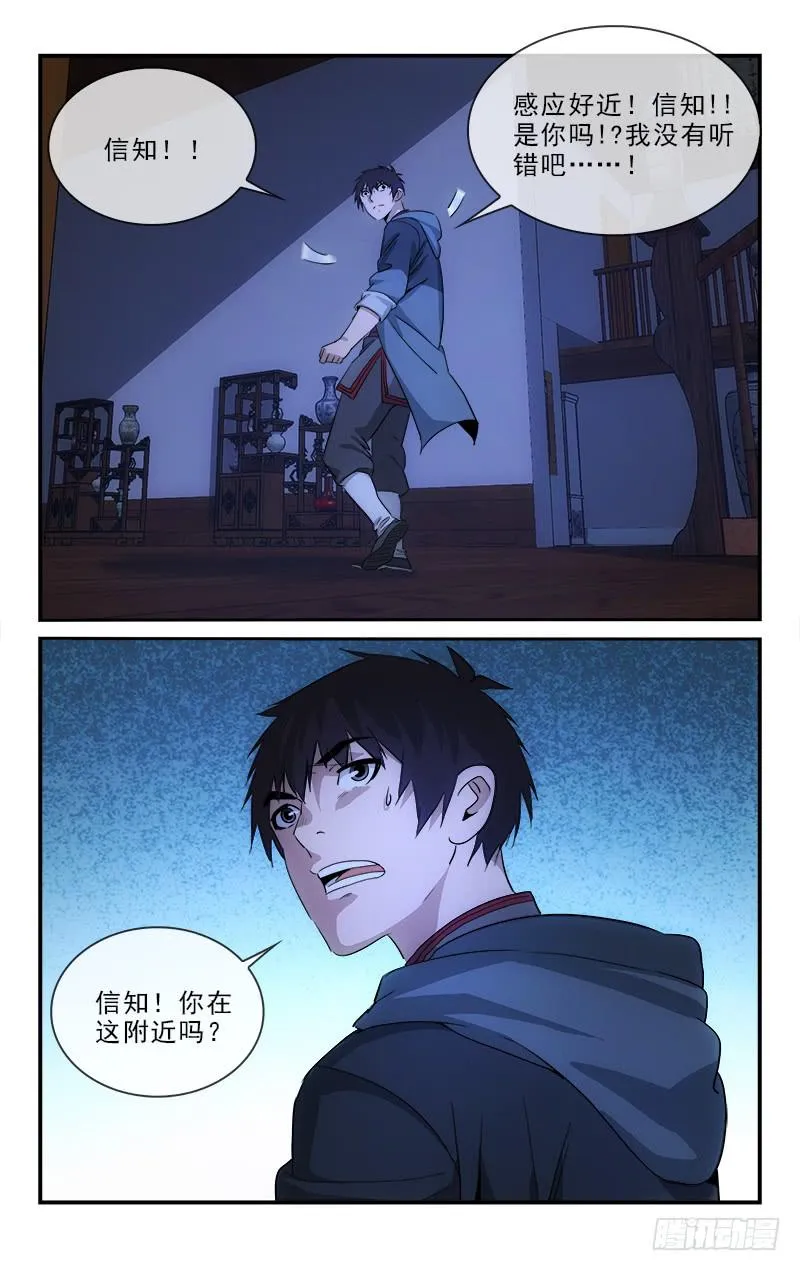 128 第4页