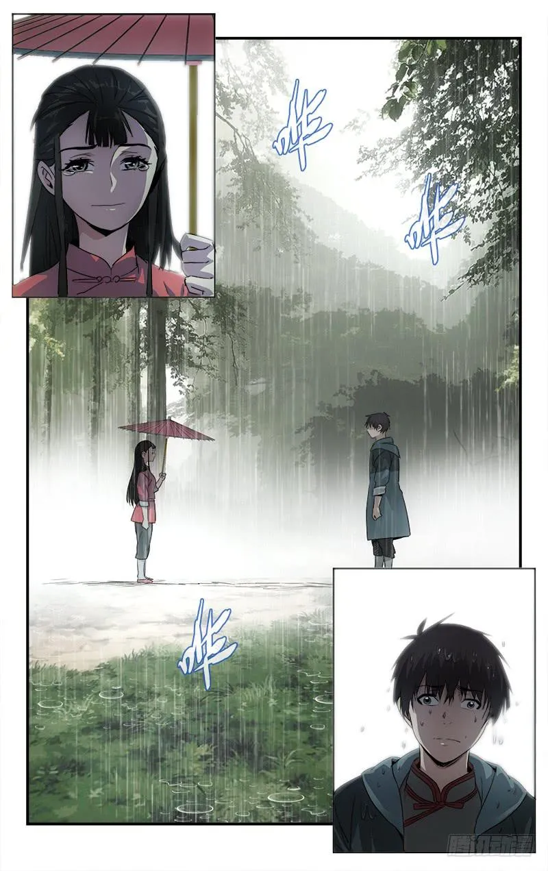 128 第6页