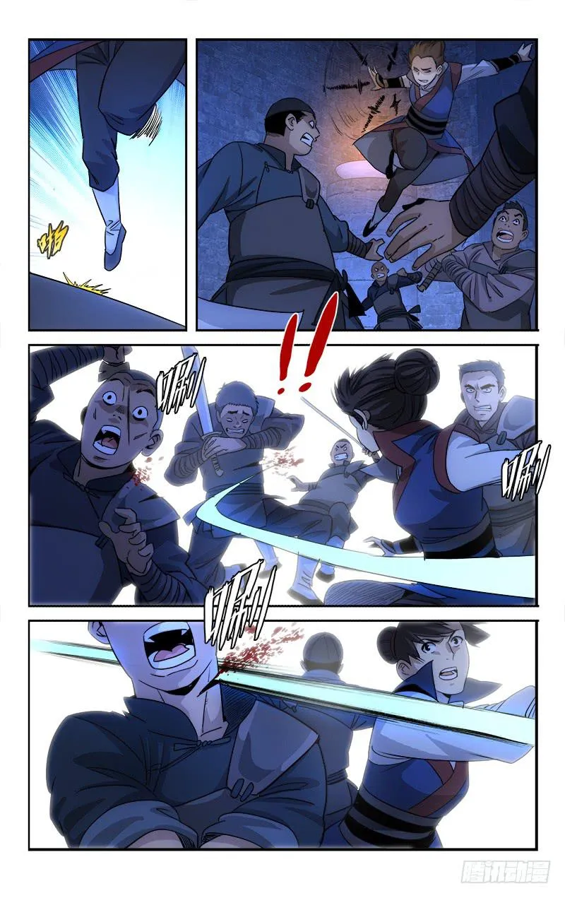 129 第4页