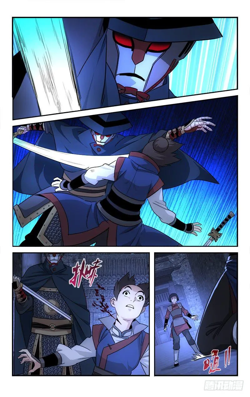 130 第2页