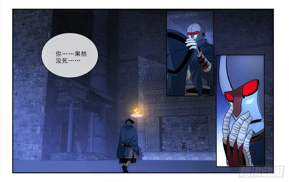 130 第5页