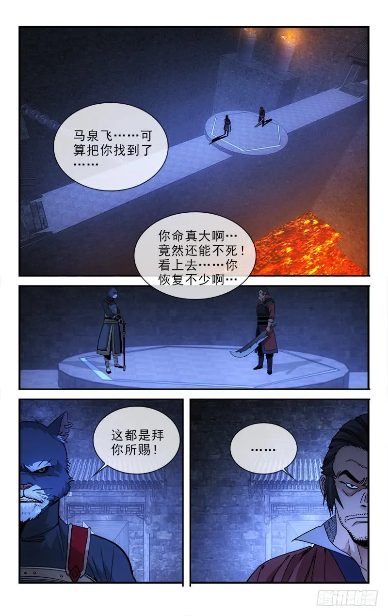 130 第7页