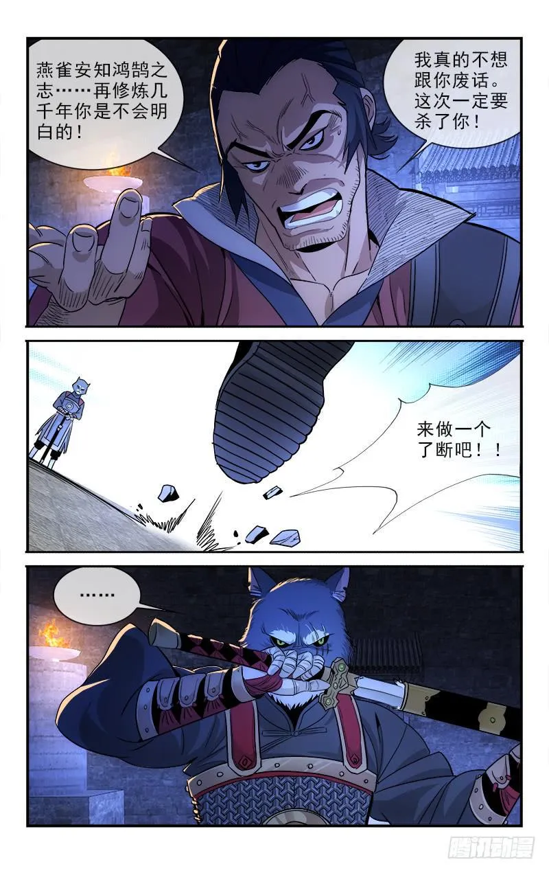 131 第1页