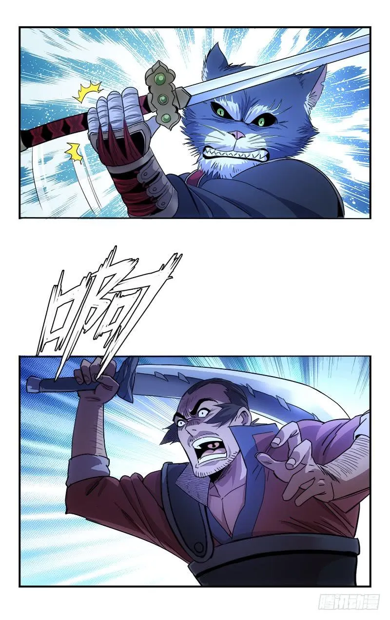 131 第8页