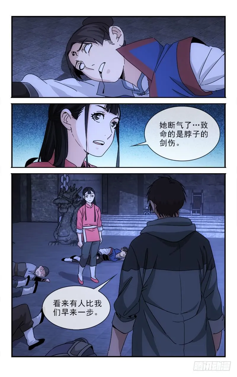 132 第1页