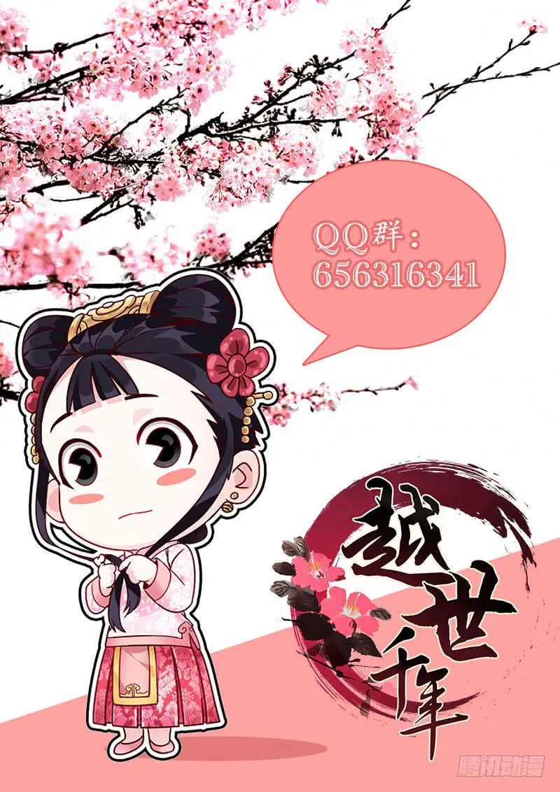 132 第10页