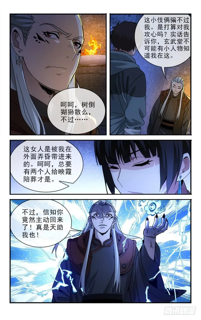 133 第1页