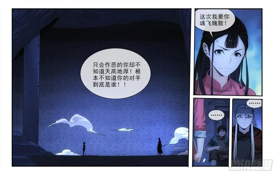 134 第1页