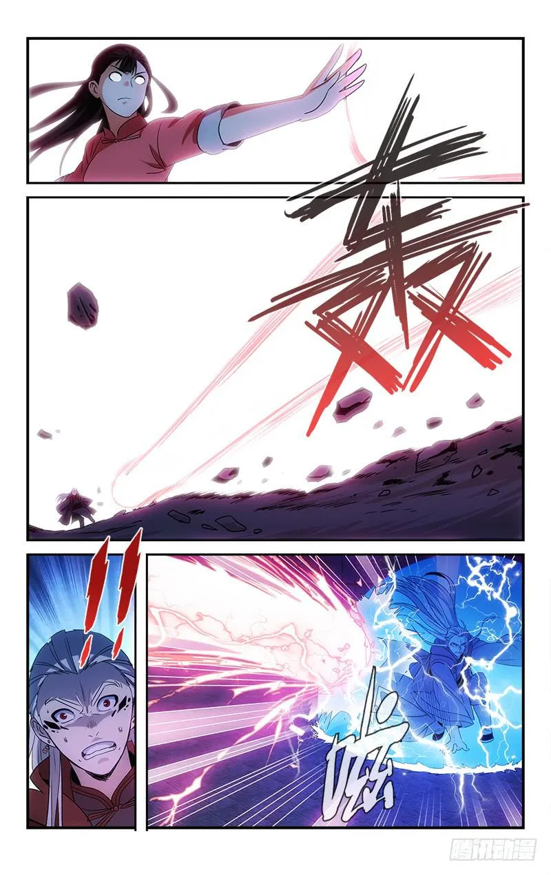 134 第3页