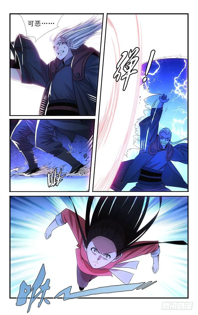 134 第4页