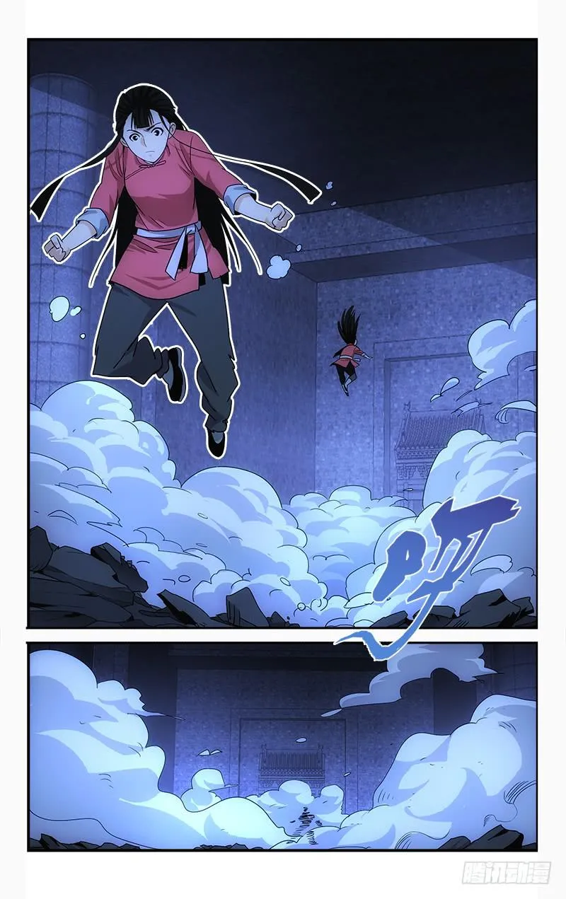 134 第9页