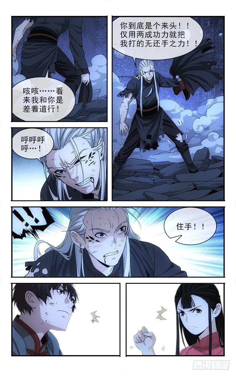 135 第1页