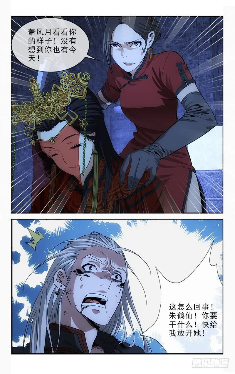 135 第2页