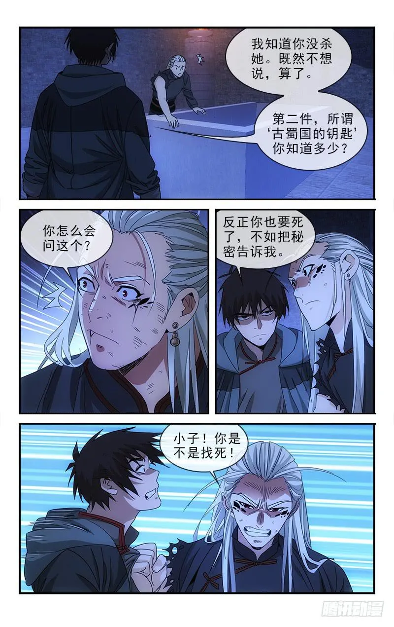 136 第1页
