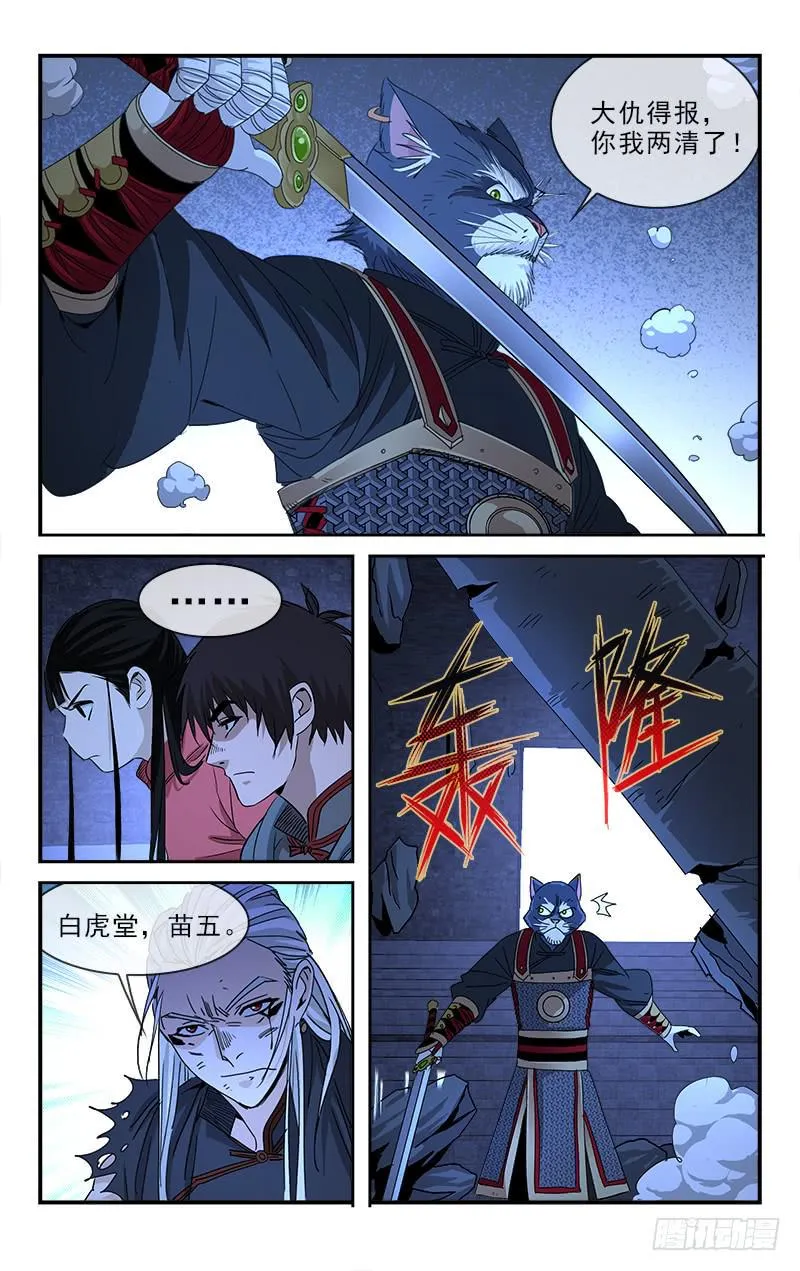 137 第1页