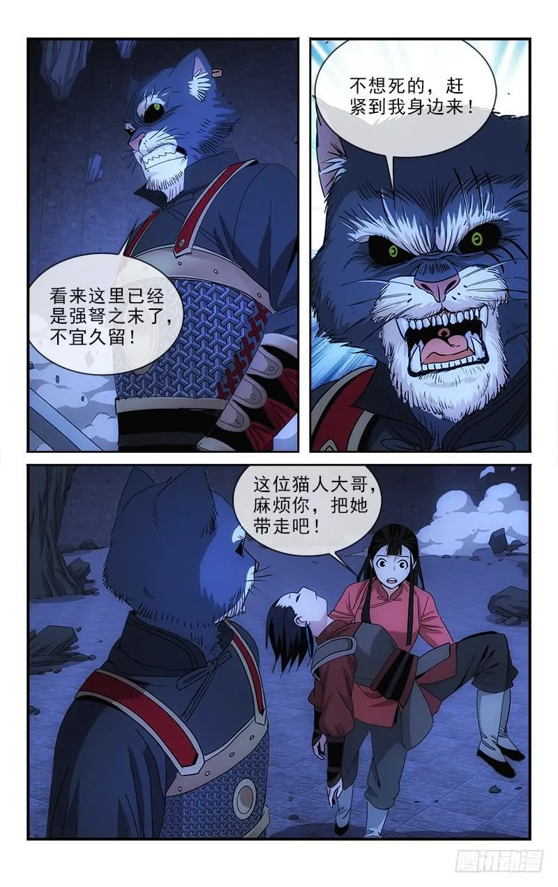 137 第2页