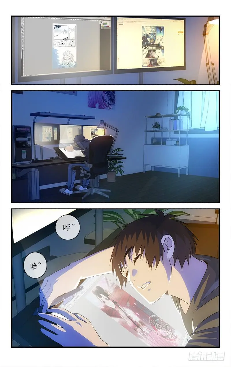 138 第1页
