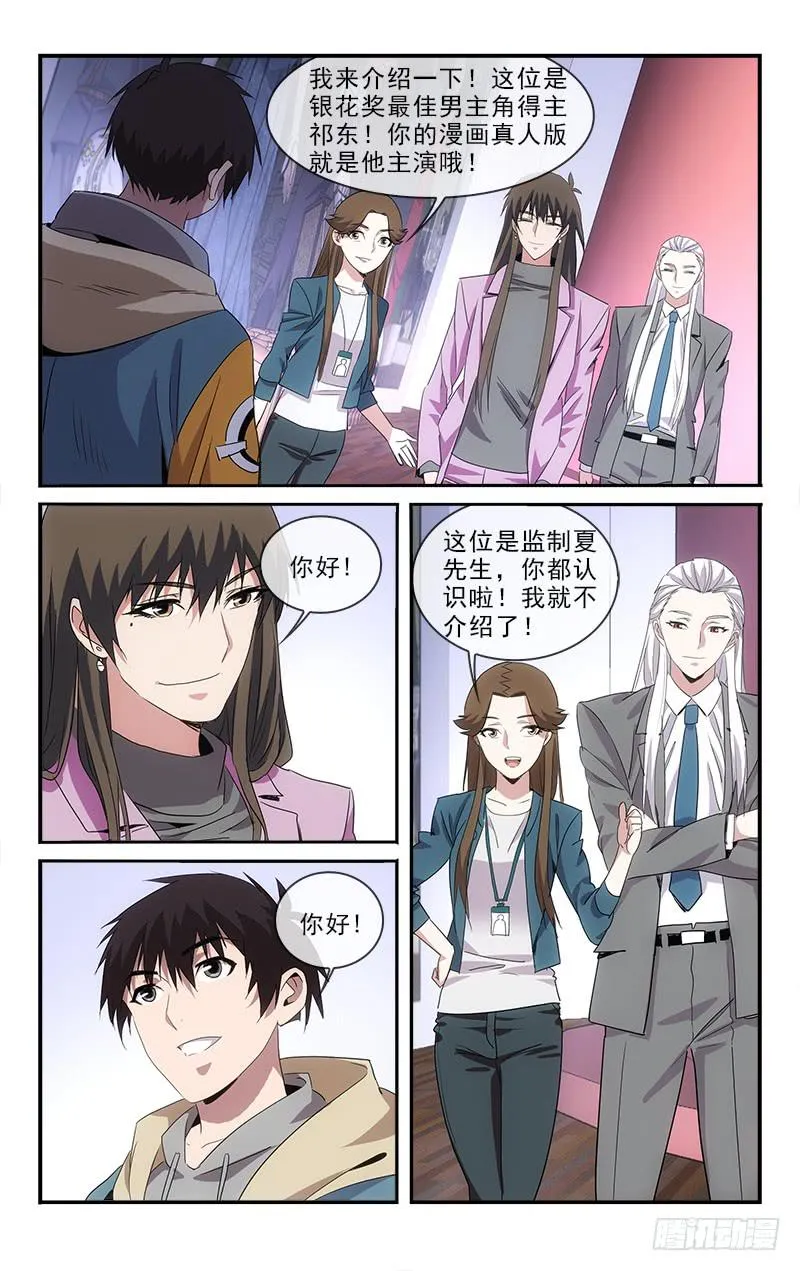 138 第15页