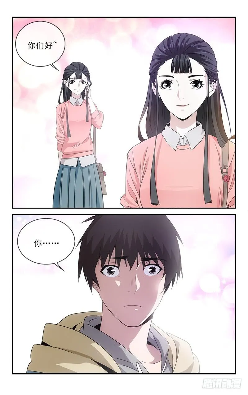 138 第18页
